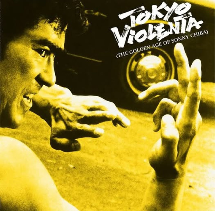 Tokyo Violenta 4 - (The Golden Age Of Sonny Chiba) (Black Vinyl